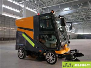 達(dá)沃C200全封閉式道路清掃機(jī)服務(wù)于體育館
