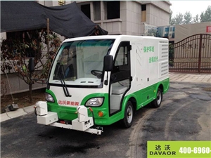 達(dá)沃電動(dòng)高壓洗地車(chē)服務(wù)于道路