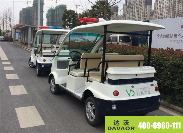 達(dá)沃電動巡邏車服務(wù)于物業(yè)2
