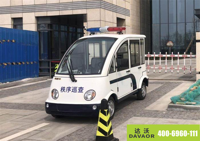 達(dá)沃電動(dòng)巡邏車服務(wù)于銀行2